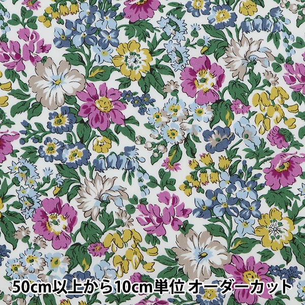 [From quantity 5] Fabric "Liberty Liberty Print Tana lawn Honey Dew 36301106-AE] Liberty Japan