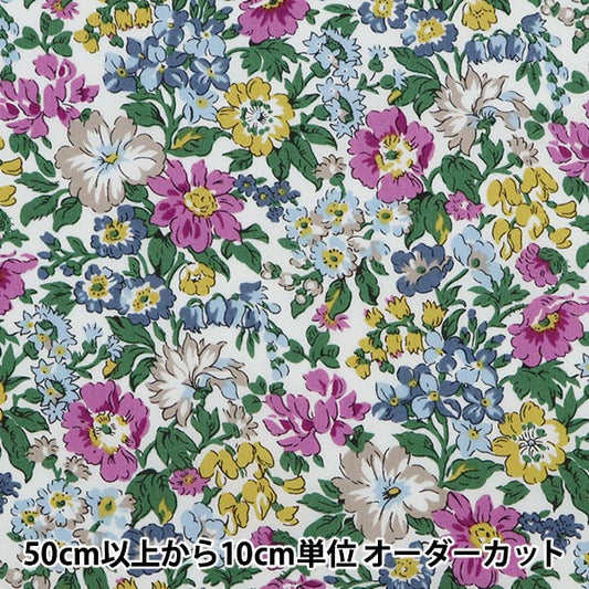 [From quantity 5] Fabric "Liberty Liberty Print Tana lawn Honey Dew 36301106-AE] Liberty Japan