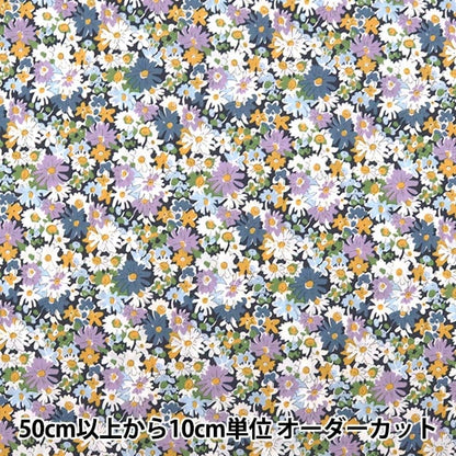 [From quantity 5] Fabric "Liberty Liberty Print Tana lawn Livie 36300125-BE] Liberty Japan
