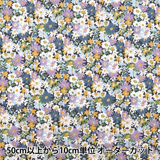 [From quantity 5] Fabric "Liberty Liberty Print Tana lawn Livie 36300125-BE] Liberty Japan