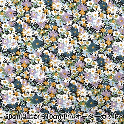 [From quantity 5] Fabric "Liberty Liberty Print 60/2 Tenjiku Liby 36300125-BK" Liberty Japan