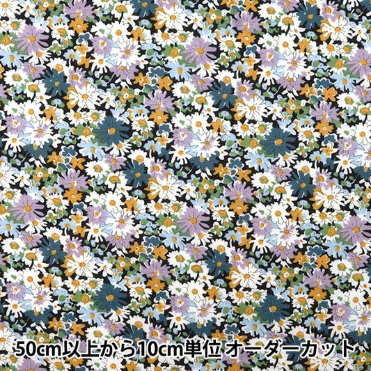 [From quantity 5] Fabric "Liberty Liberty Print 60/2 Tenjiku Liby 36300125-BK" Liberty Japan