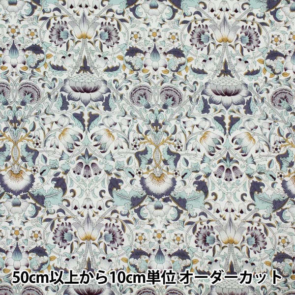 [From quantity 5] Fabric "Liberty Liberty Print Tana lawn Roden 3631031-HE] Liberty Japan