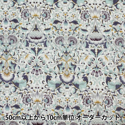 [From quantity 5] Fabric "Liberty Liberty Print Tana lawn Roden 3631031-HE] Liberty Japan
