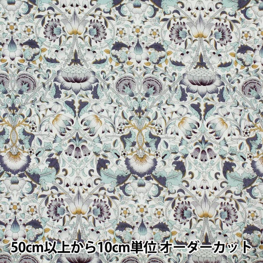 [From quantity 5] Fabric "Liberty Liberty Print Tana lawn Roden 3631031-HE] Liberty Japan