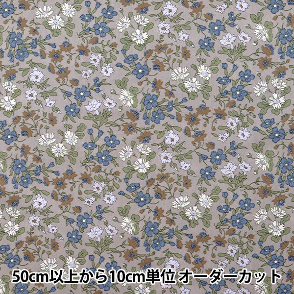 [From quantity 5] Fabric "Liberty Liberty Print Tana lawn Maria 3331131-YE] Liberty Japan