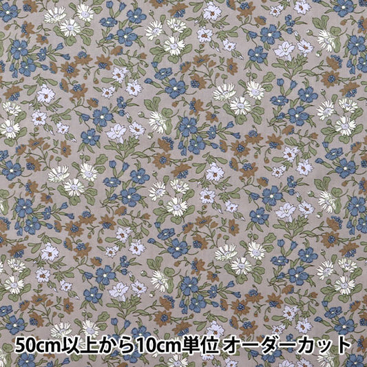 [From quantity 5] Fabric "Liberty Liberty Print Tana lawn Maria 3331131-YE] Liberty Japan