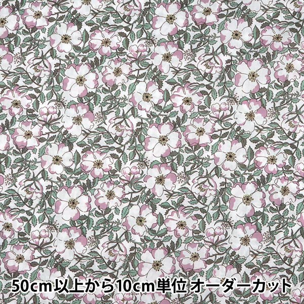 [From quantity 5] Fabric "Liberty Liberty Print Tana lawn Me Morris 1229214-YE] Liberty Japan