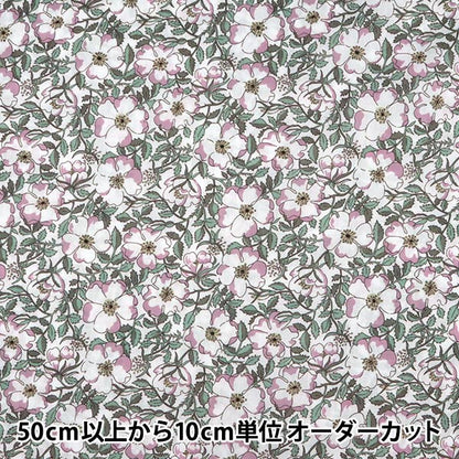 [From quantity 5] Fabric "Liberty Liberty Print Tana lawn Me Morris 1229214-YE] Liberty Japan