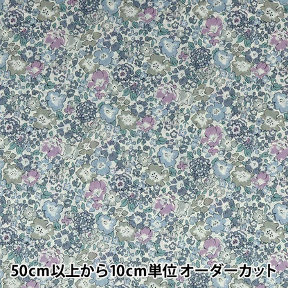 [From quantity 5] Fabric "Liberty Liberty Print Tana lawn Michel 3636017-ZE] Liberty Japan