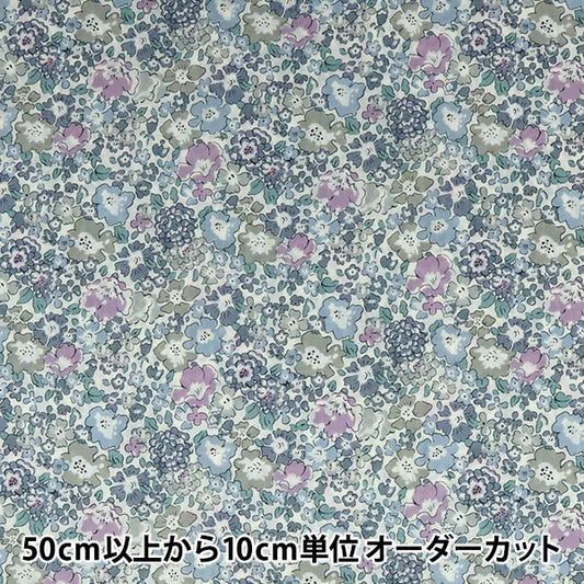 [From quantity 5] Fabric "Liberty Liberty Print Tana lawn Michel 3636017-ZE] Liberty Japan