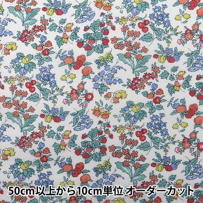 [From quantity 5] Fabric "Liberty Liberty Print Tana lawn Nancy Ann 3286253-SE] Liberty Japan