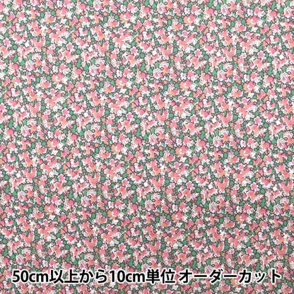 [From quantity 5] Fabric "Liberty Liberty Print Tana lawn Pepper 3639010-BE] Liberty Japan