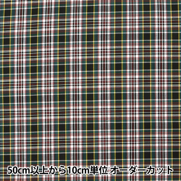 [From quantity 5] Fabric "Liberty Liberty Print Tana lawn Check 3265100-1] Liberty Japan