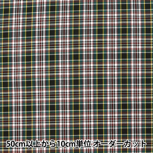 [From quantity 5] Fabric "Liberty Liberty Print Tana lawn Check 3265100-1] Liberty Japan