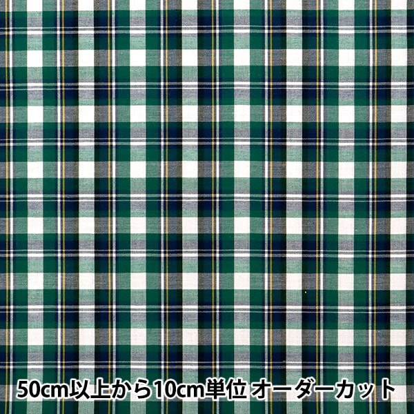[From quantity 5] Fabric "Liberty Liberty Print Tana lawn Check 3265100-2] Liberty Japan