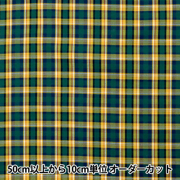 [From quantity 5] Fabric "Liberty Liberty Print Tana lawn Check 3265100-3] Liberty Japan