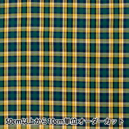 [From quantity 5] Fabric "Liberty Liberty Print Tana lawn Check 3265100-3] Liberty Japan