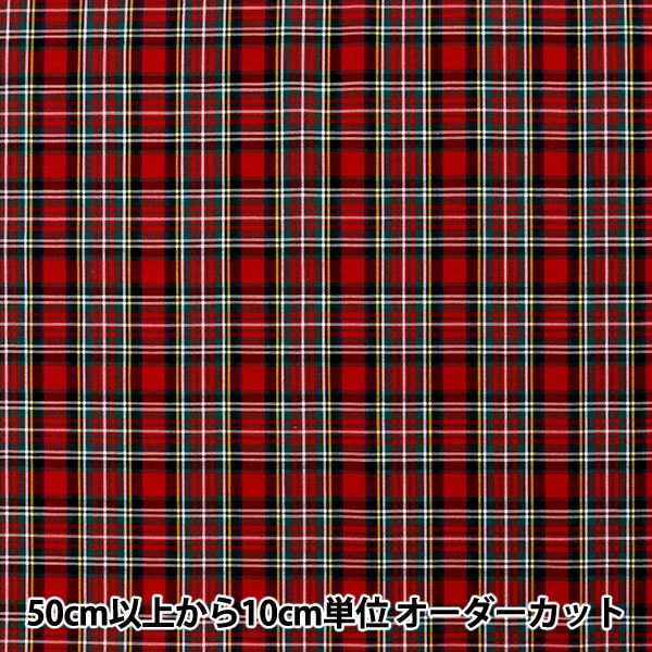 [From quantity 5] Fabric "Liberty Liberty Print Tana lawn Check 3265100-4] Liberty Japan