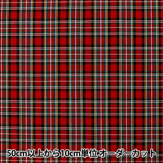 [From quantity 5] Fabric "Liberty Liberty Print Tana lawn Check 3265100-4] Liberty Japan