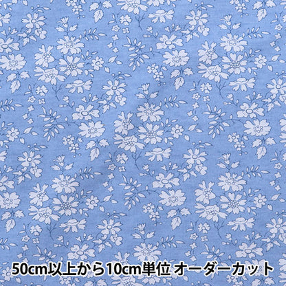 [From quantity 5] Fabric "Liberty Liberty Print 60/2 Tenjiku Capel 3333055-UK" Liberty Japan