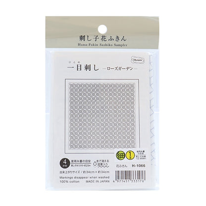 Embroidery Fabric 『Sashiko Hanabin Memorial Clan Pack Rose Garden White H-1066] Olympus