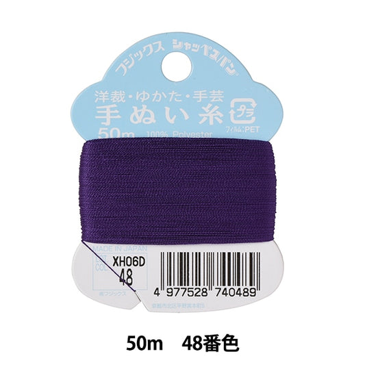 手-Sewn线程“ Shappespan手工艺品手 - 隔离线程＃50 50m 48th颜色” fujix fujix