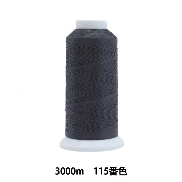 缝纫机线 “ Ace Crown＃50 3000m 115” Kanagawa