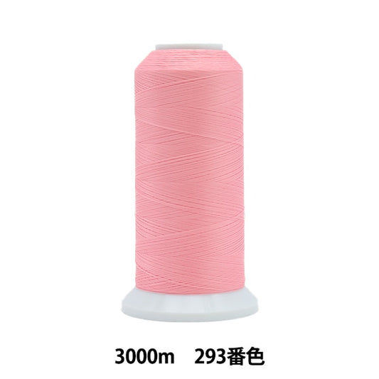 缝纫机线 “ Ace Crown＃50 3000m 293” Kanagawa