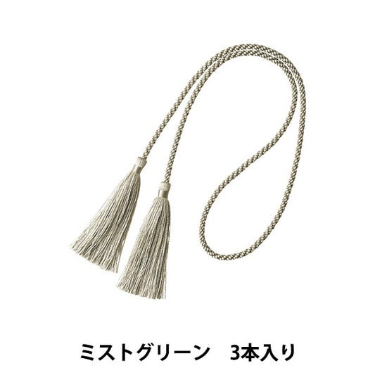手芸パーツ 『ダブルタッセルS ミストグリーン 3本入り HF23510/LGR 25-1329-52』 松村工芸