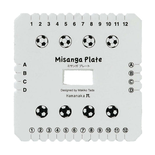 编织工具“ Misanga板H205-590” Hamanaka