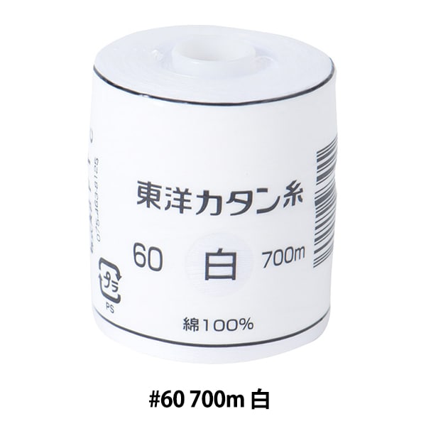缝纫机线 “东方卡坦线＃60m 700m白色”