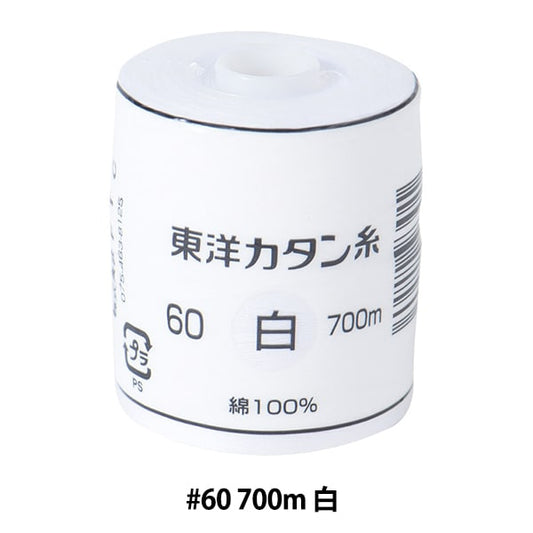 缝纫机线 “东方卡坦线＃60m 700m白色”