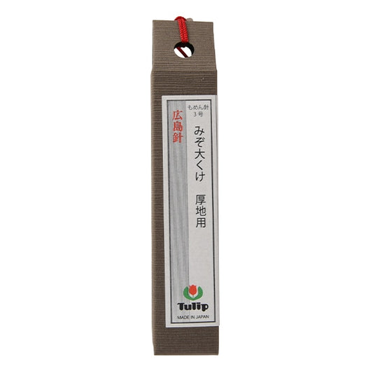 Hand sewing needle "THN-054 for the big hirs for thick ground" TULIP tulip