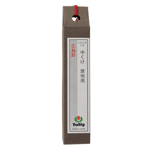 Hand sewing needle "THN-055 for medium thick ground" TULIP tulip