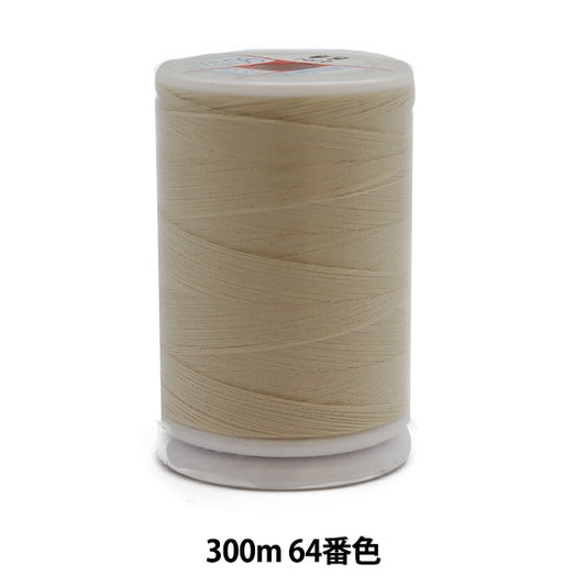 Sewing machine thread "Fesana thinlandsSewing machine thread Extreme 300m 64 color] Daikoku Silk
