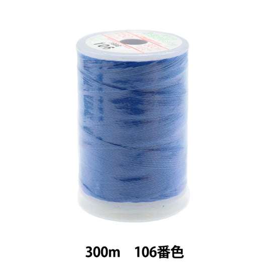 Sewing machine thread "Fesana ordinary local regionsSewing machine thread 300m 106 color] Daikoku Silk
