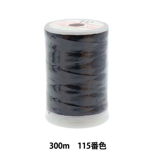 Sewing machine thread "Fesana ordinary local regionsSewing machine thread 300m 115th color] Daikoku Silk