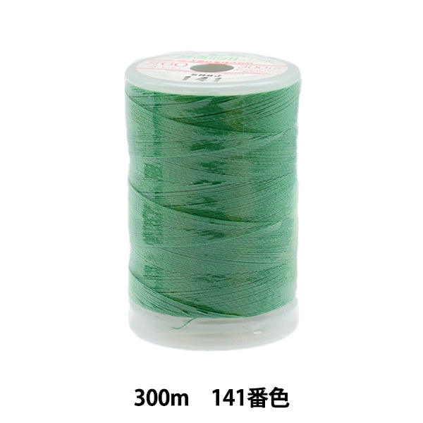 Sewing machine thread "Fesana ordinary local regionsSewing machine thread 300m 141 color] Daikoku Silk