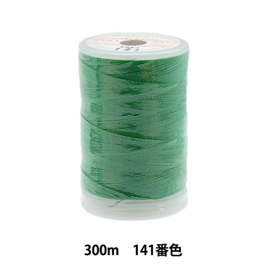 Sewing machine thread "Fesana ordinary local regionsSewing machine thread 300m 141 color] Daikoku Silk