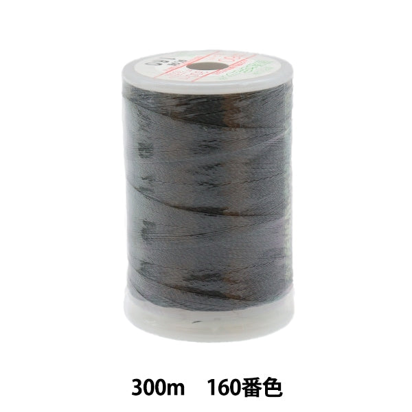 Sewing machine thread "Fesana ordinary local regionsSewing machine thread 300m 160 color] Daikoku Silk