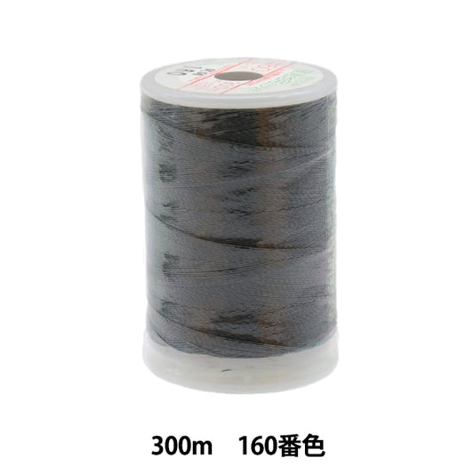 Sewing machine thread "Fesana ordinary local regionsSewing machine thread 300m 160 color] Daikoku Silk