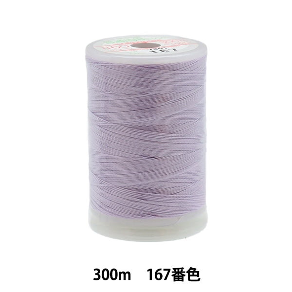 Sewing machine thread "Fesana ordinary local regionsSewing machine thread 300m 167th color] Daikoku Silk