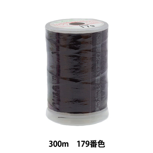 缝纫机线 “菲萨纳普通地方地区缝纫机线 300m 179颜色] daikoku丝绸