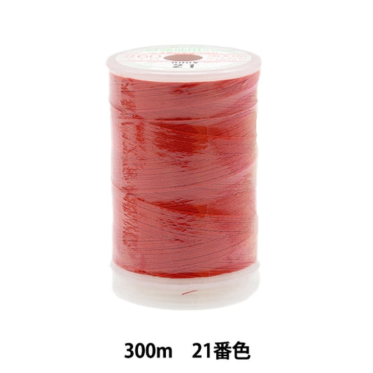 缝纫机线 “菲萨纳普通地方地区缝纫机线 300m 21颜色] daikoku丝绸