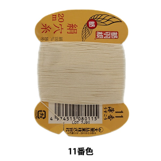 手-Seewn线程“东京羽毛丝孔线程＃8号16 20m卡卷11颜色” daikoku螺纹