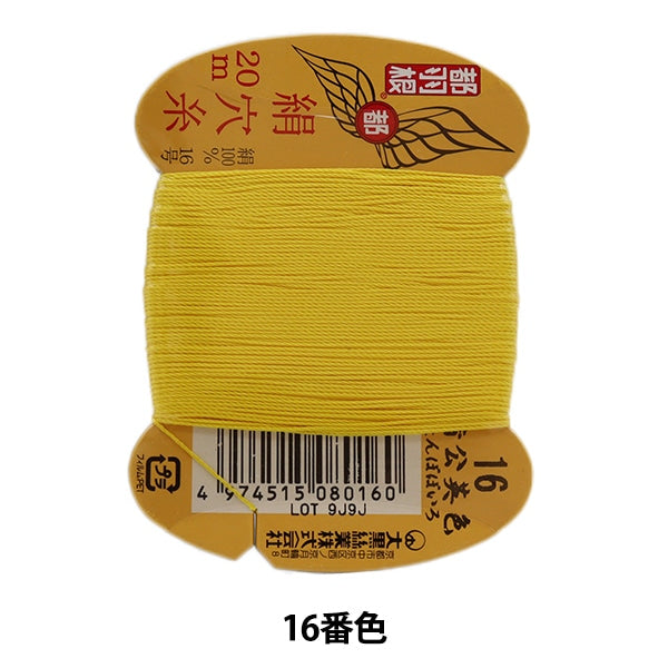 手-Seewn线程“东京羽毛丝绸孔线＃8号16 20m卡卷16颜色” daikoku thread