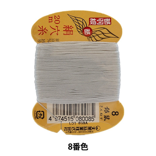 手 -  seewn线程“东京羽毛丝绸孔＃8号16 20m卡卷第8颜色” daikoku thread