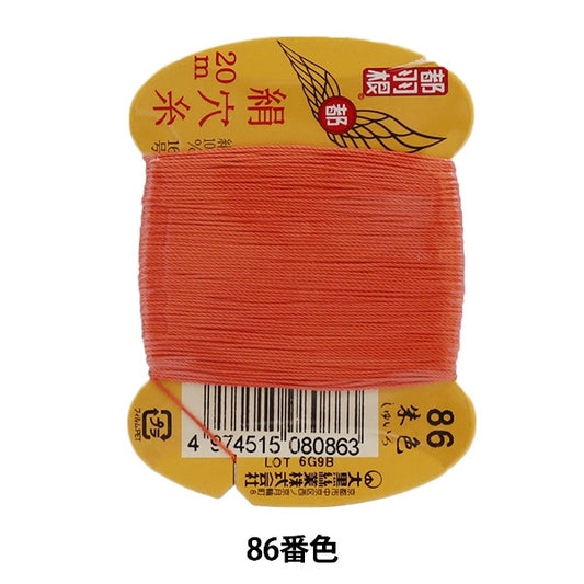 手-Sewn线程“ Miyako Silk Hole燕子＃8 No. 8 16 20m卡体积86颜色” Daikoku Silk