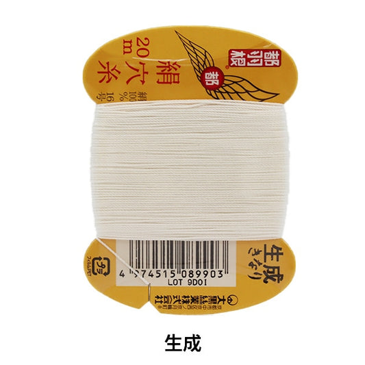 手-Seewn线程“东京羽毛丝绸孔线＃8号16 20m卡挂990颜色” daikoku螺纹工作